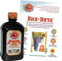 Вин вита бальзам 0,49 л.